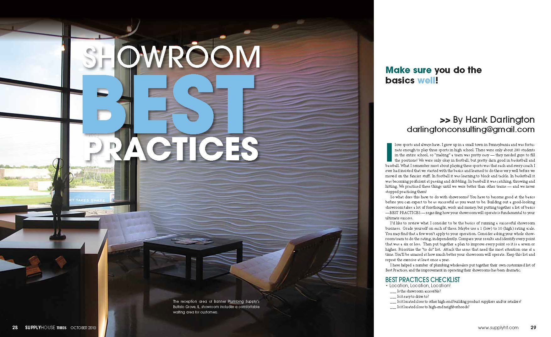 supply house times 1010 storehouse